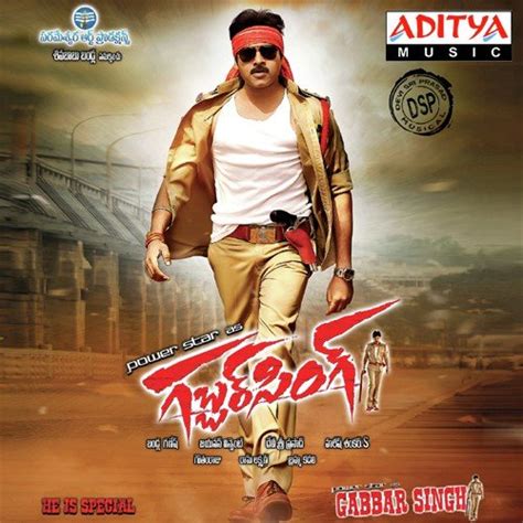 gabbar singh mp3 songs download|gabbar singh telugu songs.